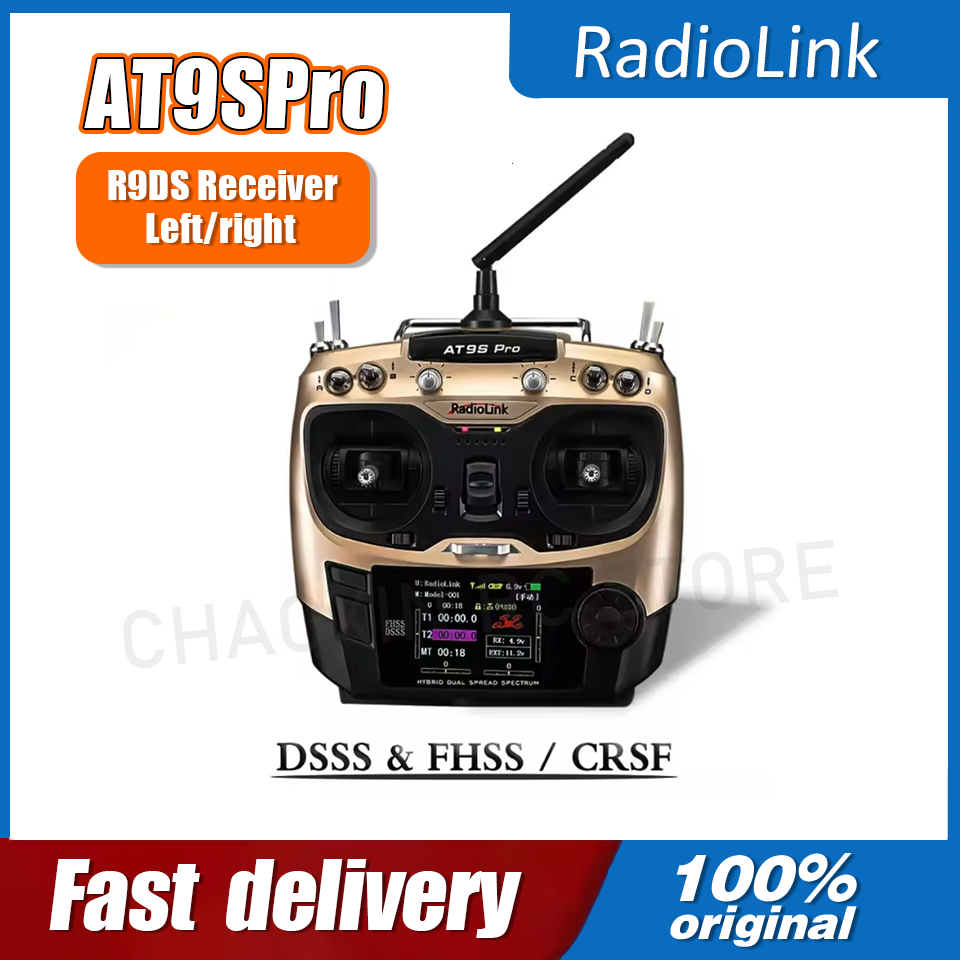 Fpv Drone Receiver - Радиопередатчик Radiolink AT9SPro 12CH 2.4G DSSS