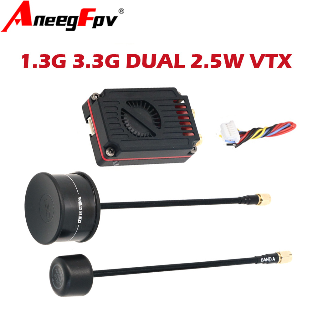 RUSH FPV 3,3G и 1,3G двухдиапа – обзор и цена Fpv Drone Antenna