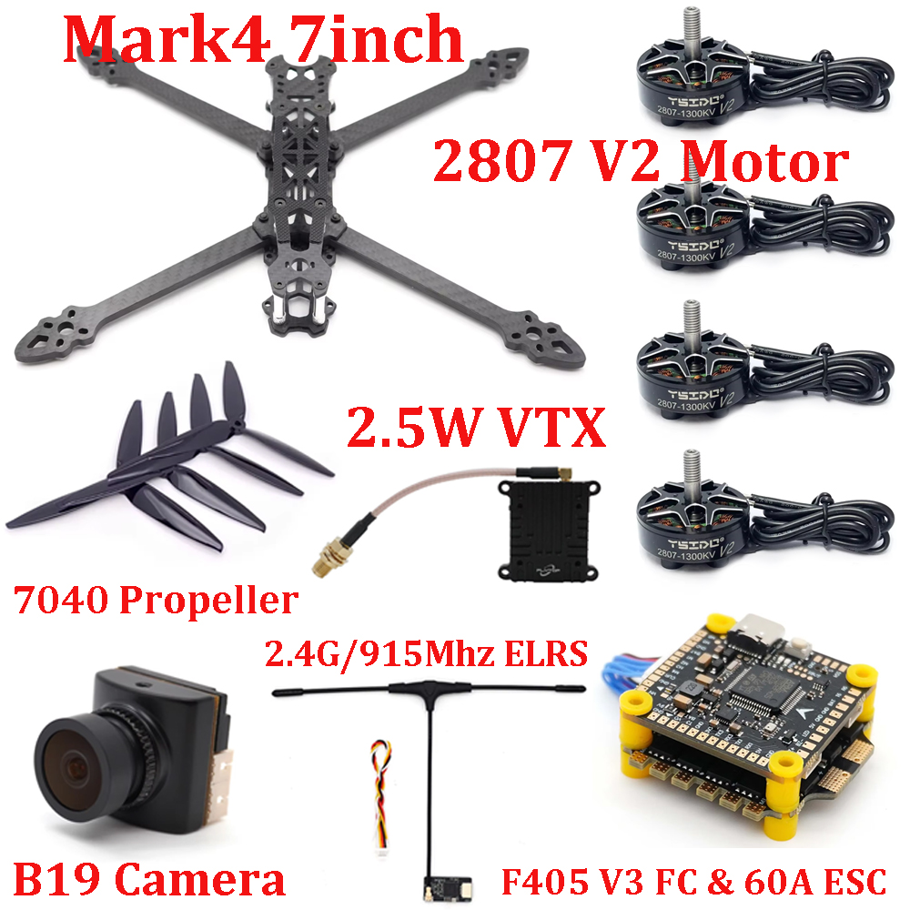 Комплект рамы Mark4 7 дюймов,  – обзор и цена Fpv Drone Esc